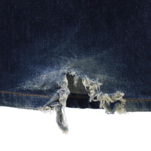 Levi's 90s 508 Straight Denim Pants W31 Jeans Men's Used