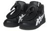 Chemist Creations X ASICS All Court Alpha-L 'Black' Men's Sneakers