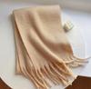 Solid color thickened lengthened scarf women's autumn and winter new Korean version winter student versatile shawl scarf pink