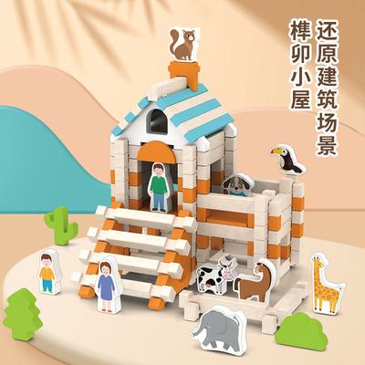 Children'S Educational Space Construction Wooden Toys Colorful Luban Mortise And Tenon Building Block Hut Building Toys