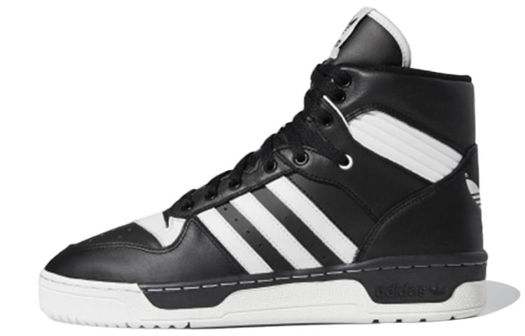 Adidas Rivalry Hi Black White BD8021 36⅔