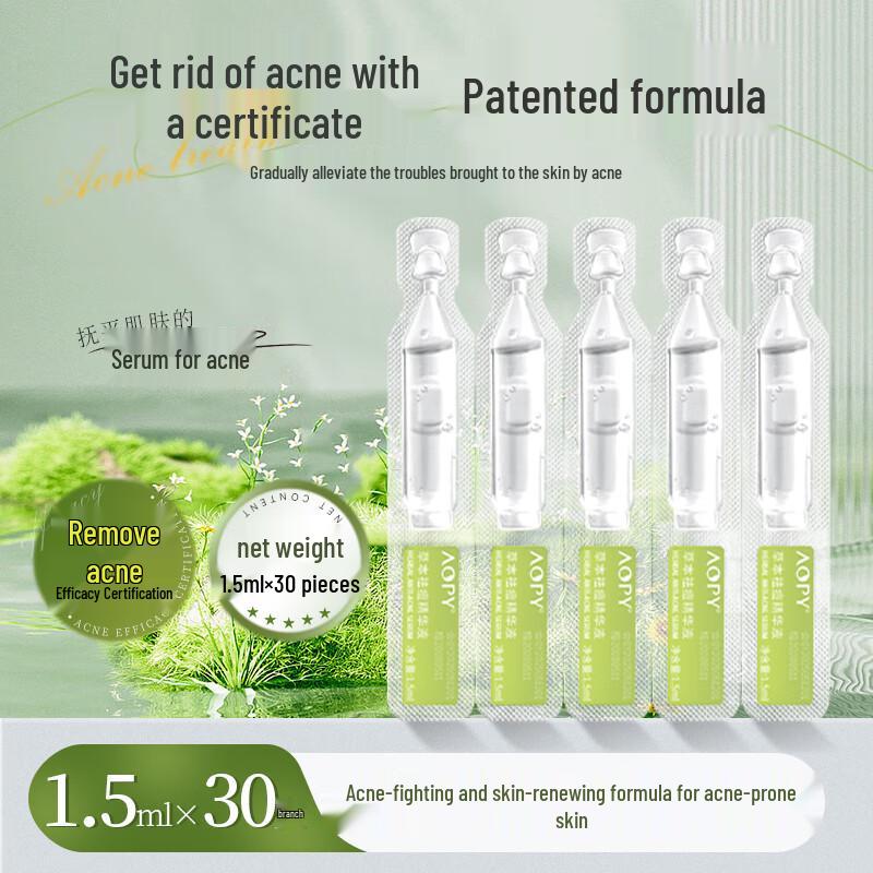 AOPY Herbal Anti-Acne Single-Use Essence (30x1.5ml)