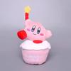 Sanrio Birthday Cake Kuromi Plush Toy For Bedroom Decor Soft And Charming