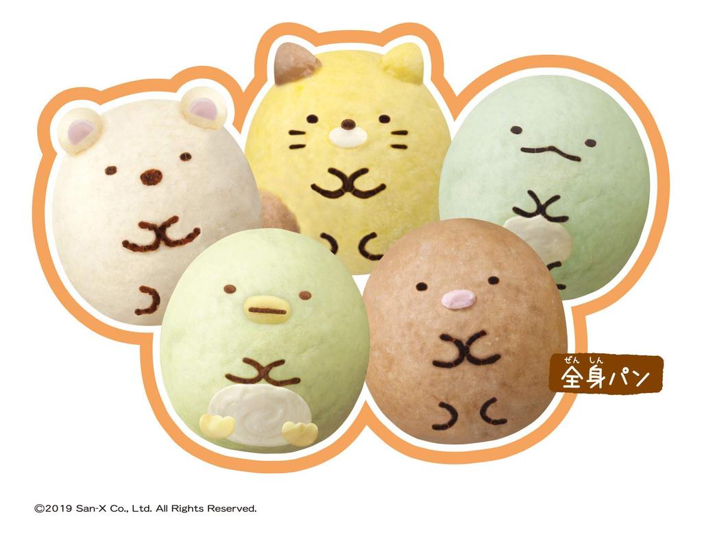 Sumikkogurashi Marumekonepan