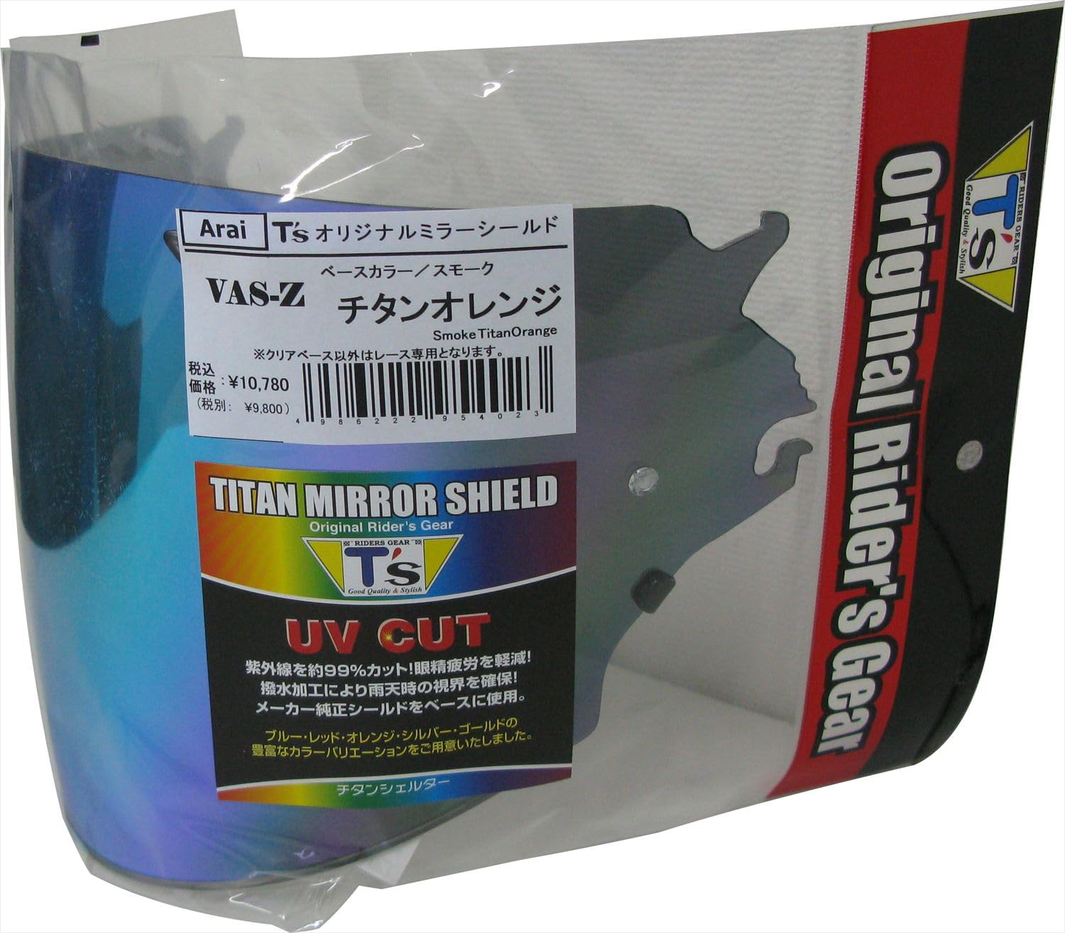 

Mirror Shield Arai Blow Shield Smoke Titanium Orange [Tees] VAS-Z оранжевый