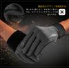SIMARI Winter Touchscreen 3D for Mountain and and Winter Size Gloves, Compatible, Fleece-Lined, Warm, Water-Repellent, Print, Abrasion-Resistant,