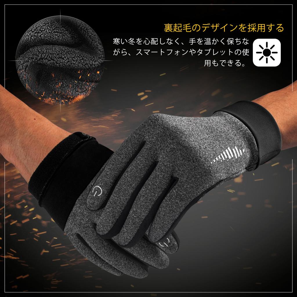 SIMARI Winter Touchscreen 3D for Mountain and and Winter Size Gloves, Compatible, Fleece-Lined, Warm, Water-Repellent, Print, Abrasion-Resistant,
