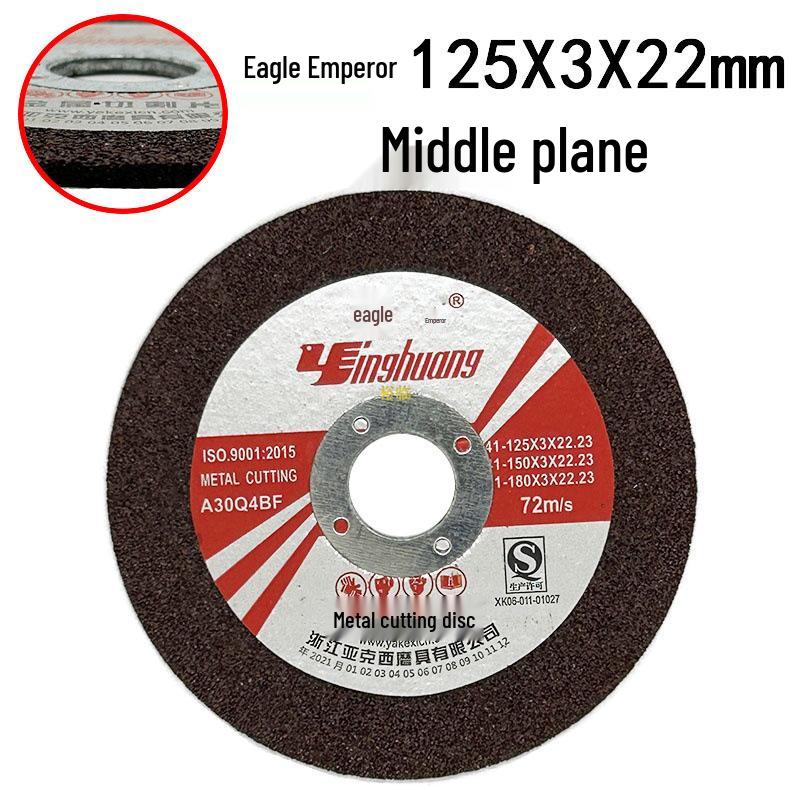 Yinghuang Stainless Steel Resin Grinding & Cutting Disc (100x2.5x16mm, 1mm, 3mm, 4mm)