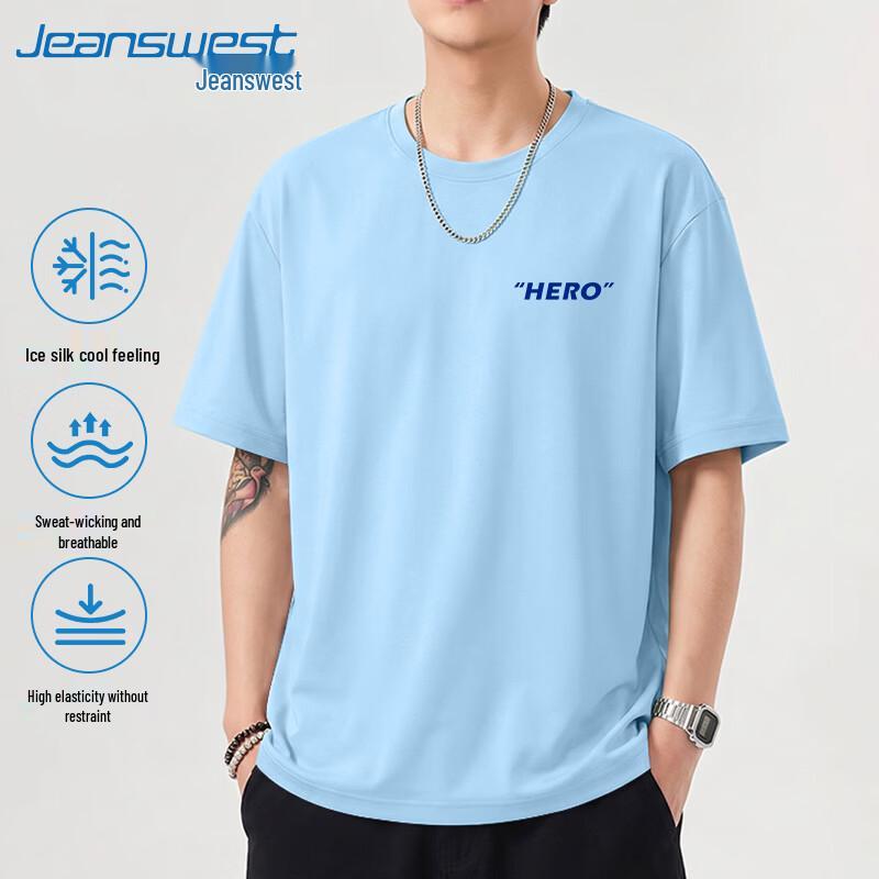 

Jeanswest Men s Ice Silk Short Sleeve T-Shirt XXL