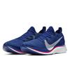 Vaporfly 4% Flyknit Deep Royal Blue AJ3857-400