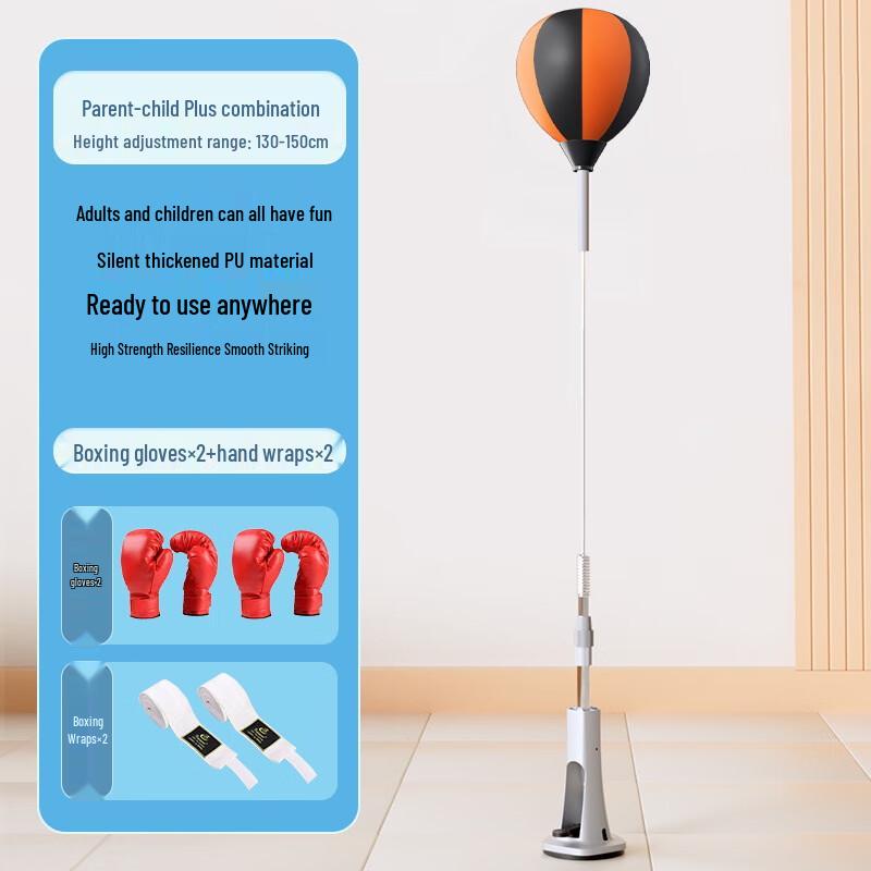 

Parent-Child Boxing Reaction Speed Ball Set