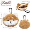 BESTEVER Round Mini Shiba 46176 Pouch, Inu,