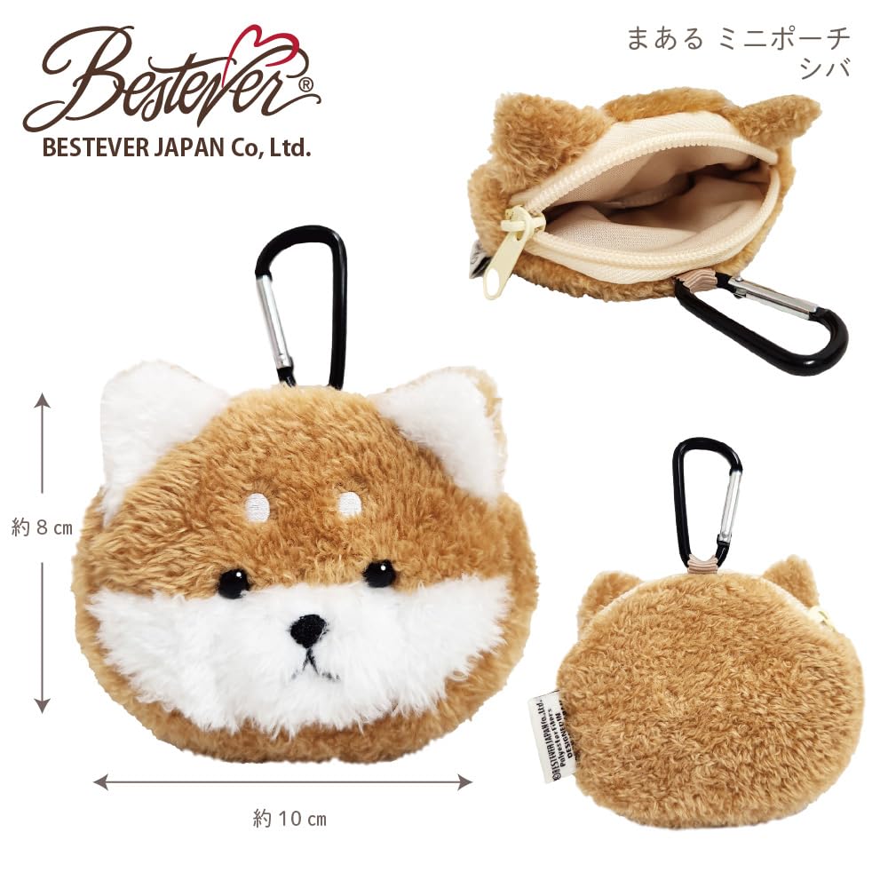 BESTEVER Round Mini Shiba 46176 Pouch, Inu,