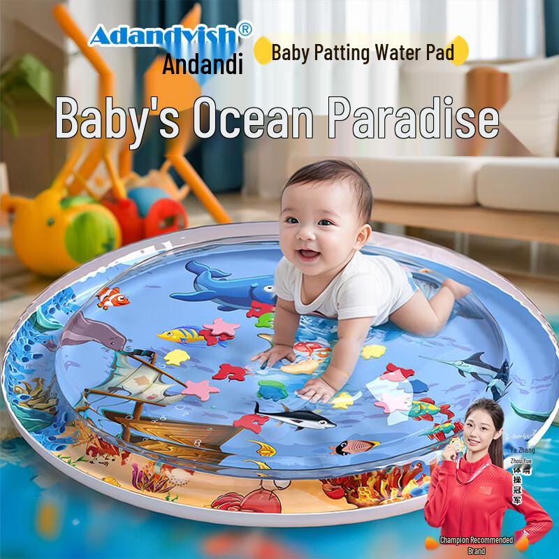 Adandyish Infant Tummy Time Water Play Mat