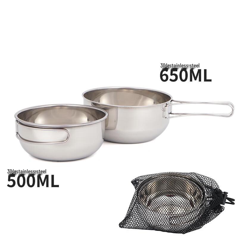 Suiyuan Outdoor 304 Stainless Steel Folding Bowl Set