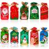 50Pcs Small Christmas Gift Bags Goody Bags Reusable Chrismas Drawstring Wrapping Bags Xmas Gift Sacks Treat Bags For School Offi
