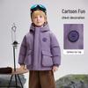 ASK JUNIOR Boys' Hooded Padded Winter Jacket