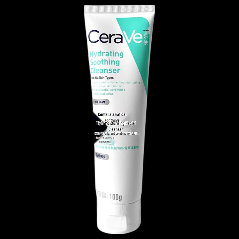 CeraVe Успокаивающее и увлажняющее средство для умывания с центеллой азиатской