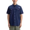 Columbia Fashionable Comfortable Casual Soft UPF50 Sun Protection Short Sleeve Shirt Unisex shirts Navy-Blue FJ7047-466