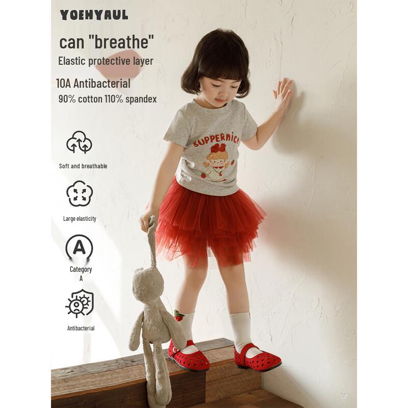 Youyou Girls' Short Sleeve Cartoon T-Shirt