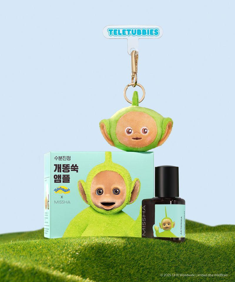 [Teletubbies Edition] Artemisia Soothing Ampoule (Keyring Set)
