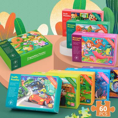 60-Piece Superior-Grade Paper First-Class Jigsaw Superior-Grade Puzzle High-Standard Cartoon Premium-Quality Animal First-Class Fruit Puzzles