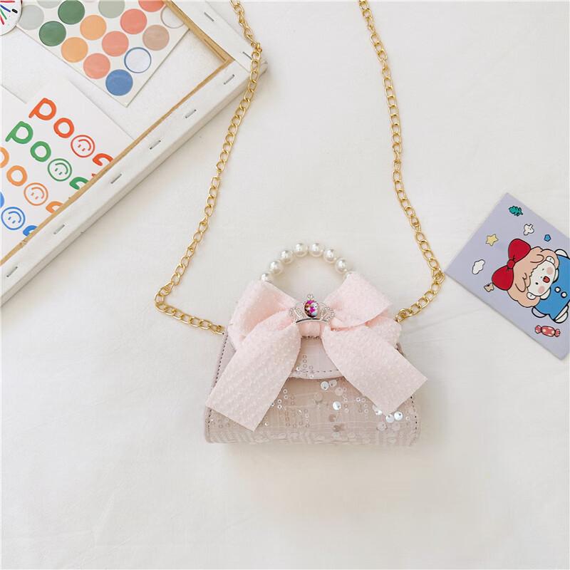 MDNG Cute Kids Mini Crossbody Coin Purse
