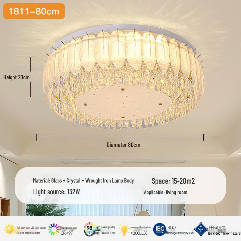 XuanYong French Cream Style LED Ceiling Light