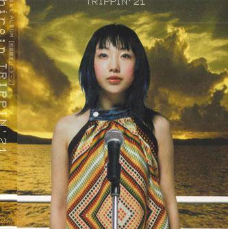 

CD HIRON - Trippin 21 COCP50475 Triad 2001 Japan Obi Japanese Pop/Rock Used