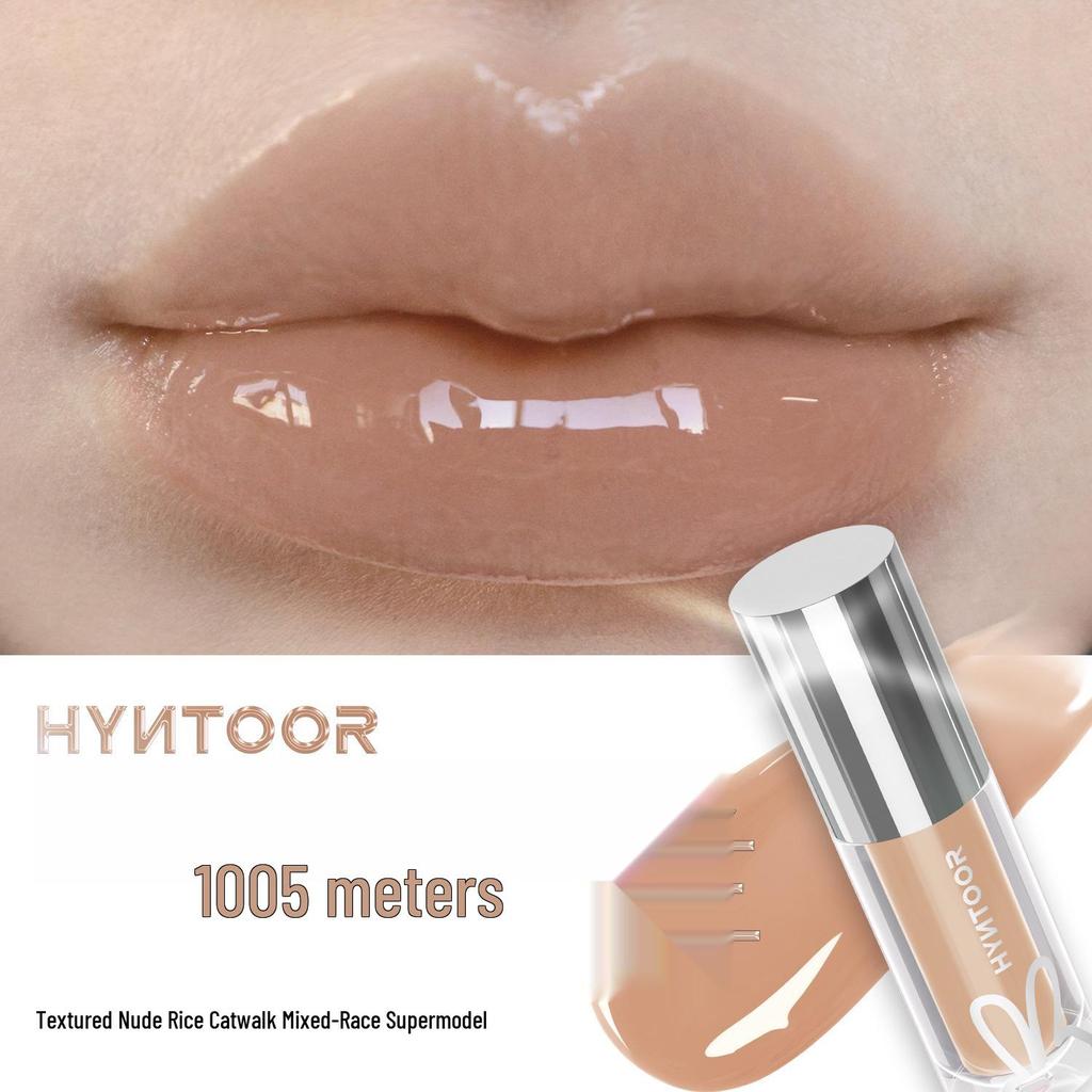 HYNTOOR Schwarzes Kaninchen Wunderland Milch Tee Lipgloss: Neues Feuchtigkeitsspendendes, Peelingendes, Aufhellendes Lippenfältchen, Erschwingliches Lippenöl.