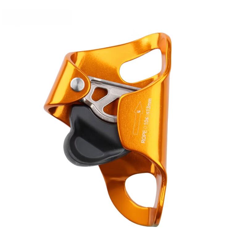 Jingmingda Chest Ascender