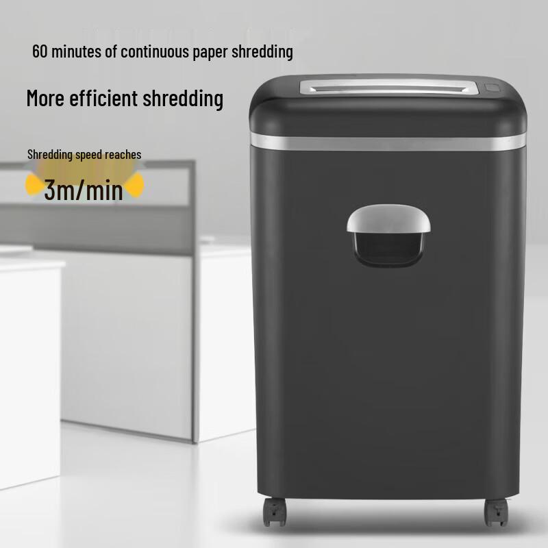 COMET CM-1535 Commercial Cross-Cut Shredder (Level 2 Security) CN plug (adapter included)