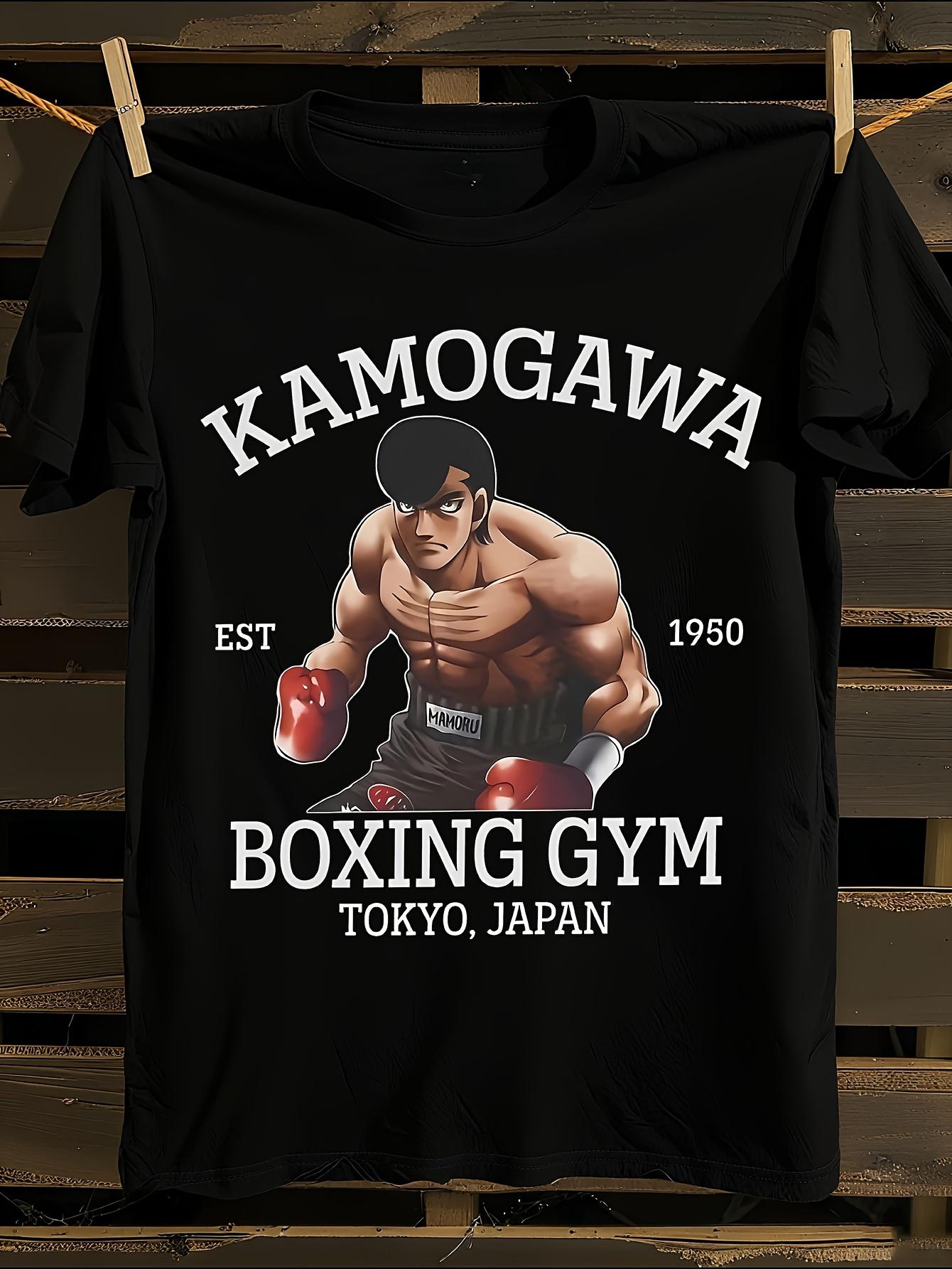 Hajime No Ippo Anime T-shirt XXXXL