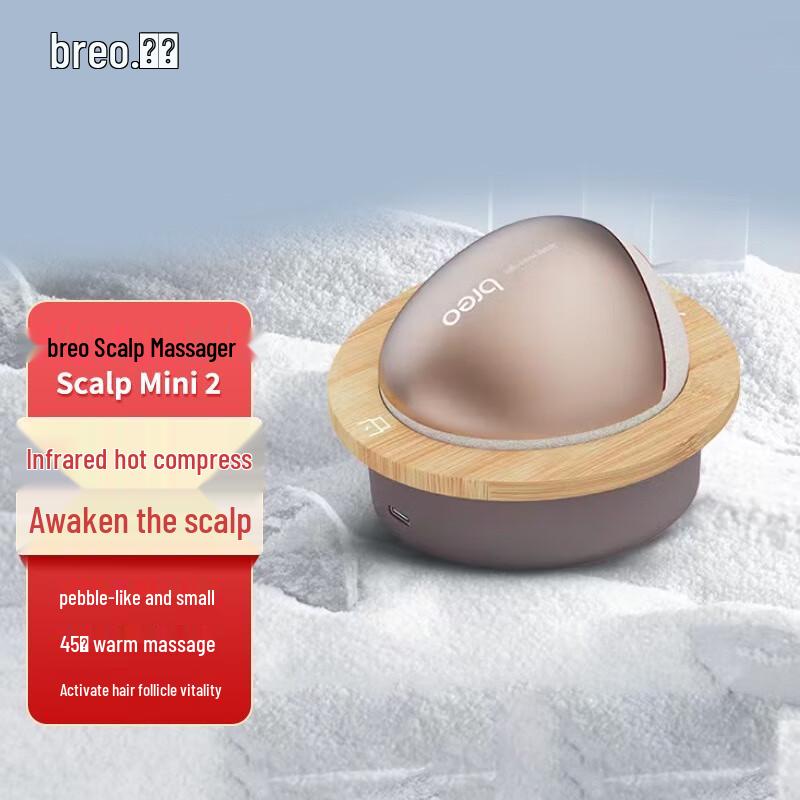 Breo Scalp Mini 2 Head Massager