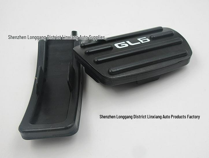 Applicable for Buick New GL6: Aluminum Alloy Anti-slip Accelerator and Brake Pedals
