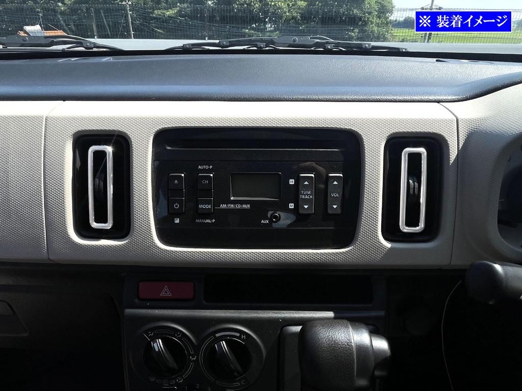 BRIGHTZ Alto Turbo RS HA36S Stainless Steel Air Conditioner Ring