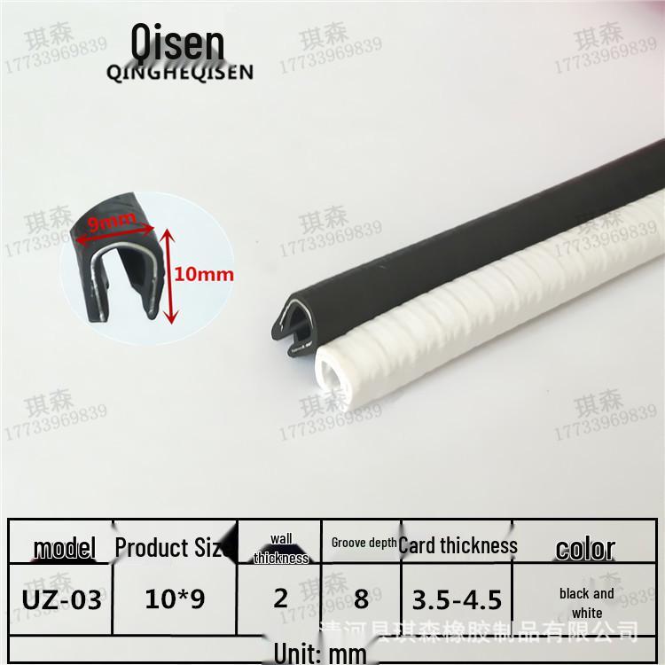 U-formad gummitätningskantlist för metallskydd