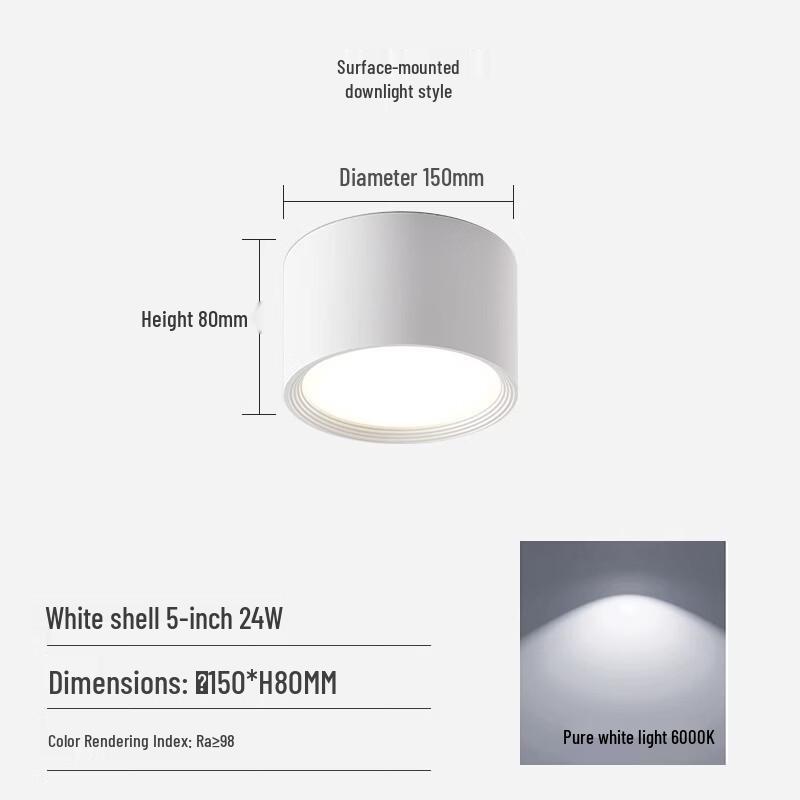 NuFeng Smart Rechargeable LED Downlight for Home and Shop