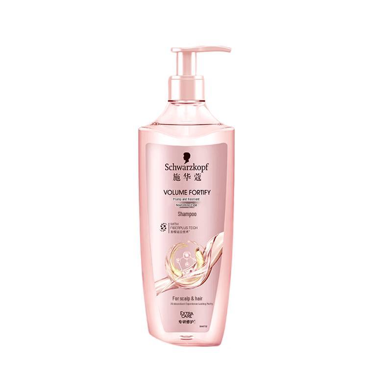 Schwarzkopf Volumizing & Strengthening Shampoo