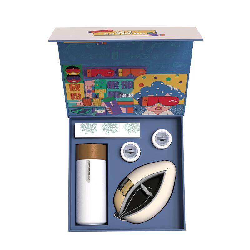 Hezheng Eye Massager