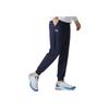 Under Armour Logo Print Breathable Casual Knit Sports Pants Men Pants Navy 23600704-409