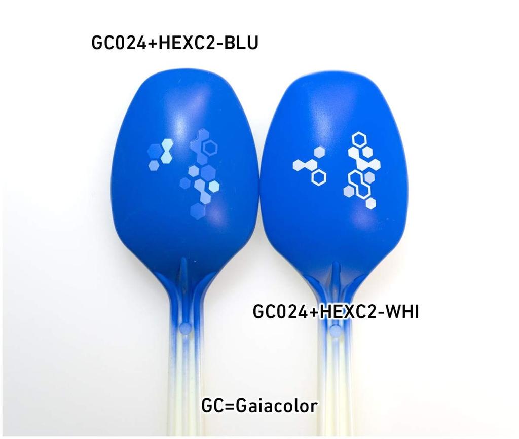 HiQ Parts Hex Camouflage Decal 2 Blue for Plastic Models (1 Decal) (HEXC2-BLU)