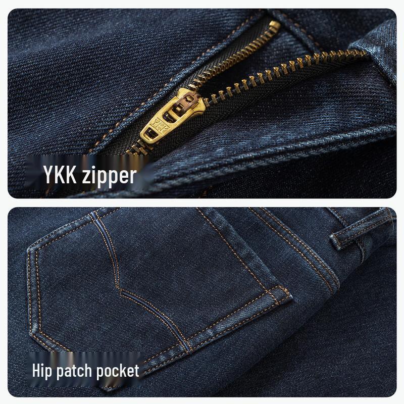 Hodo Men's Fleece-Lined Thick Straight-Leg Jeans