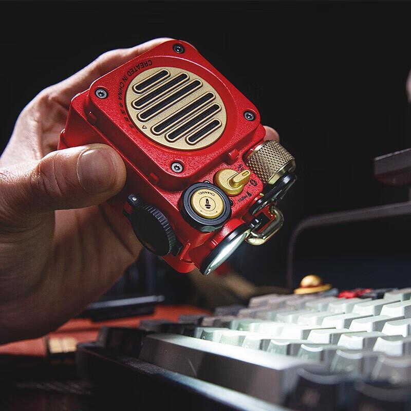 Mao Wang MW-PVX Wild Mini Portable Speaker