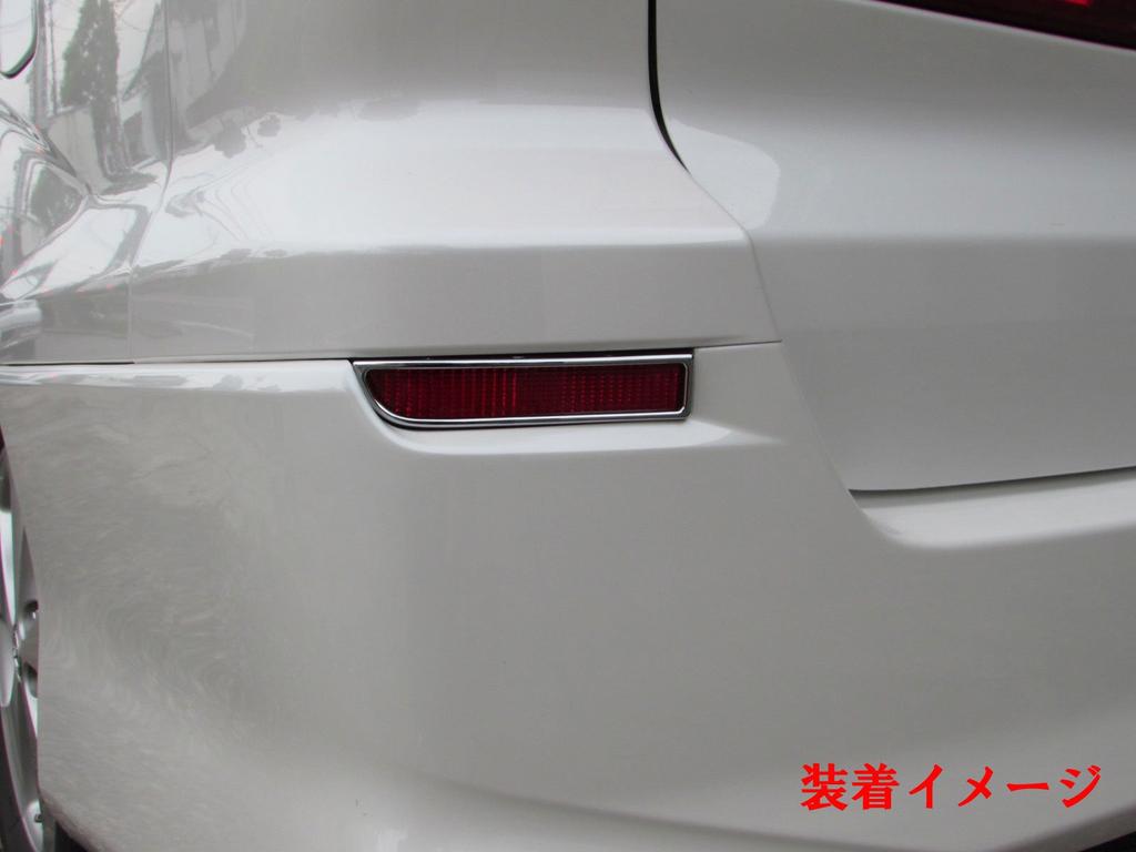 BRIGHTZ Chrome Reflector Ring Type B for Toyota Corolla Rumion Corolla Rumion (151, 152, 154) [REF-RIN-034] NZE151N, ZRE152N, ZRE154N, NZE151, ZRE152,