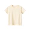 Color Tshirt Shortsleeved Solid Childrens