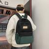 Nylon Simple Modern Lightweight Backpack With Adjustable Straps For Daily Use