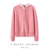 Women's 100% Pure Wool Color Block Cardigan Hoodie - Loose Knit Button-Up Sweater Coat