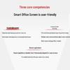 Huawei Conference Interactive Displays & Devices (CN version)