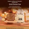 Polygonum Multiflorum Herbal Shampoo Soap for Fluffy Hair and Oil Control
